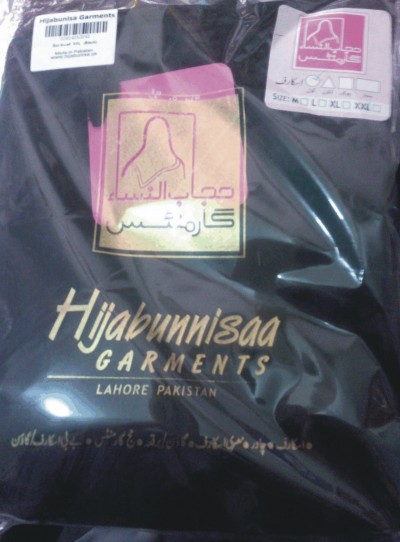 گول سکارف-ڈبل اکسٹرا لارج