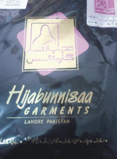 گول سکارف-ایکسٹرا لارج